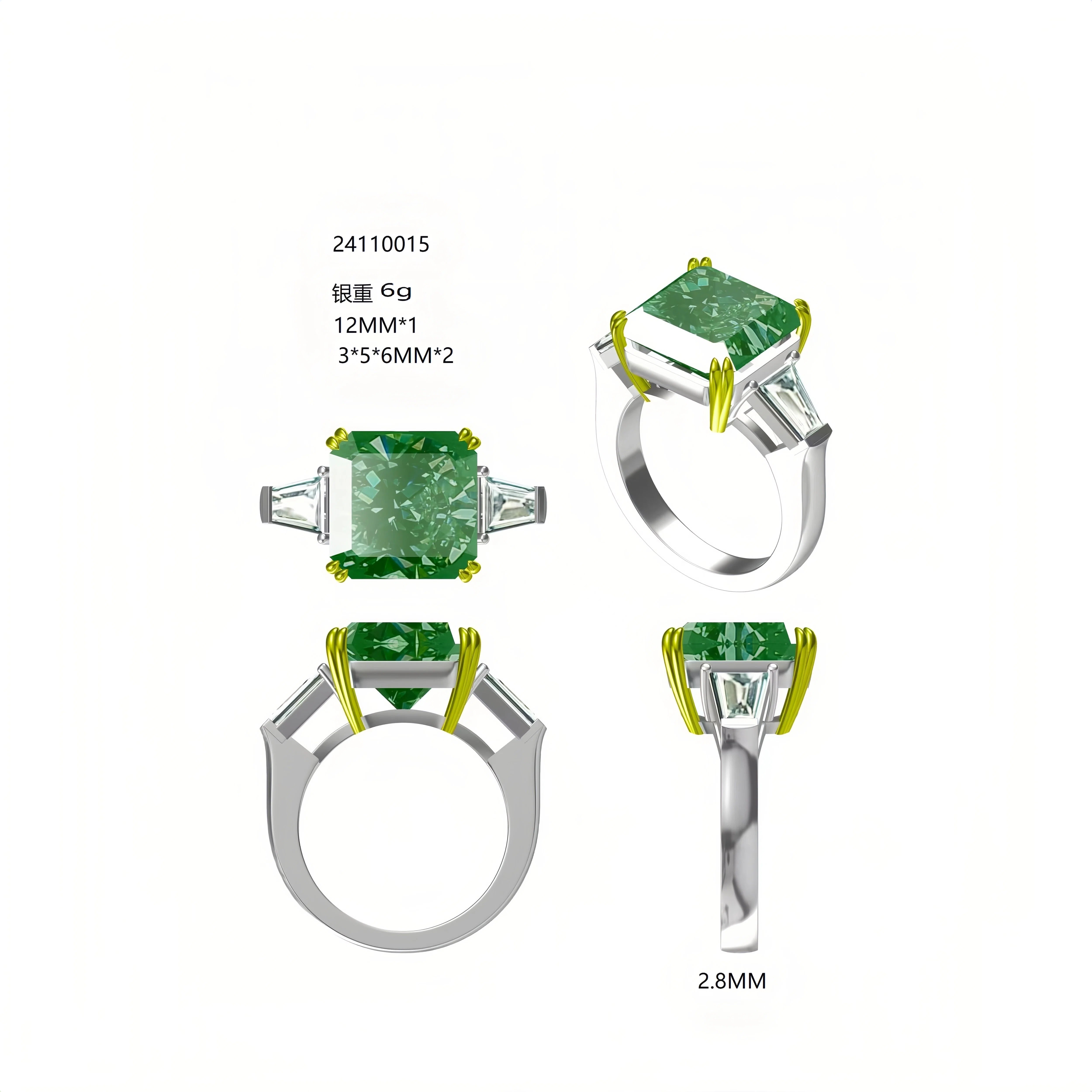 6.5ct Square Emerald 3 Stone Engagement Ring -JOSHINY