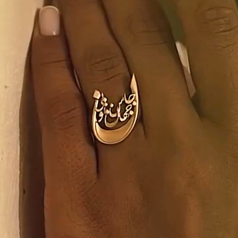 Limited Edition Women's Elegant Gold Ring -JOSHINY