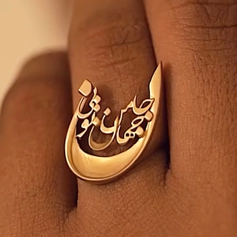 Limited Edition Women's Elegant Gold Ring -JOSHINY